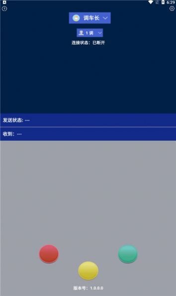 魔盟网