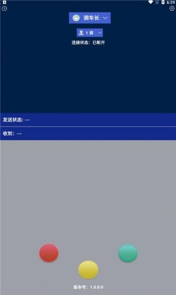 魔盟网