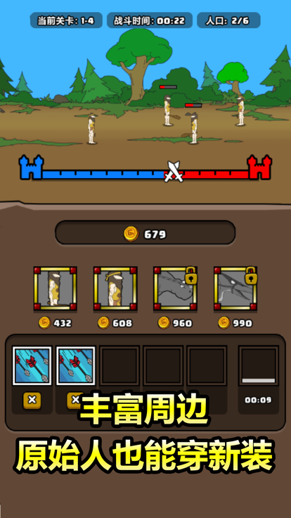 魔盟网
