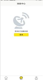 五八八商家版