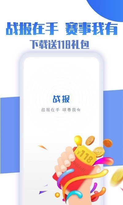 魔盟网