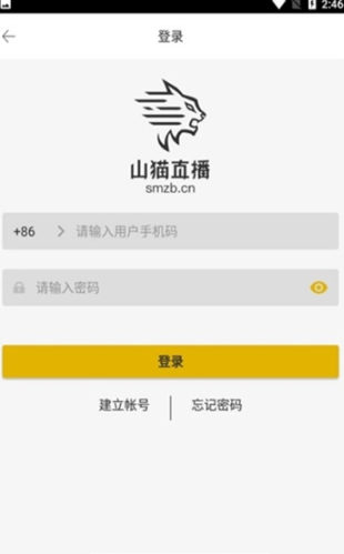 魔盟网