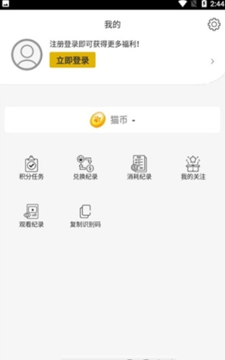 魔盟网