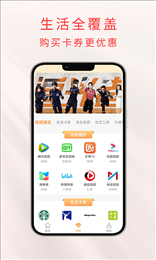 任意省