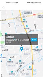 来骑吧