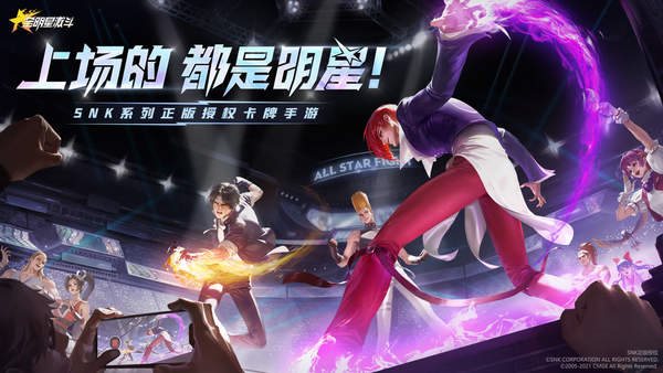 魔盟网
