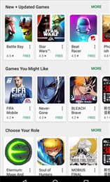 Google Play