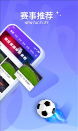 抓饭nba直播