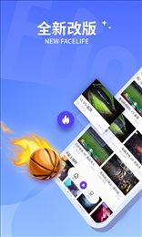 抓饭nba直播