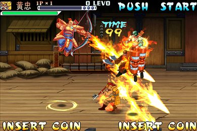 三国战记无限道具破解版
