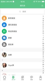 未来名片
