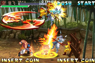 三国战记无限道具破解版