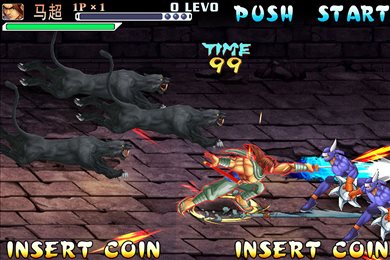 三国战记无限道具破解版