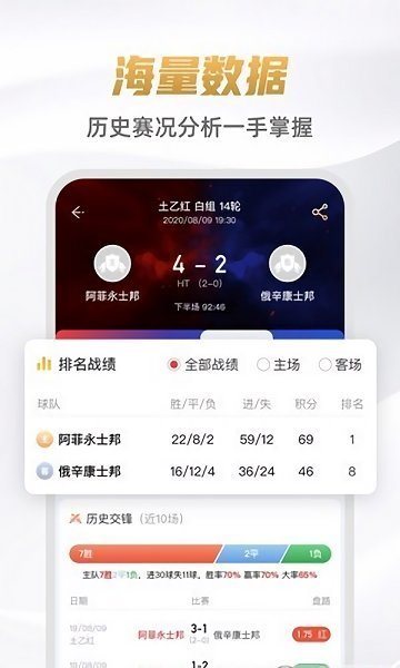魔盟网