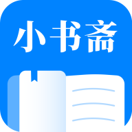 小书斋app官网版v1.0.1