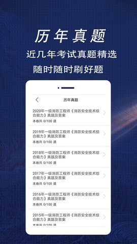 魔盟网