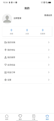 魔盟网