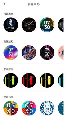 魔盟网