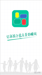 掌上综素平台
