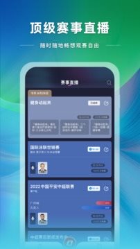 魔盟网