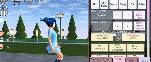 樱花校园模拟器1.39.73新动作英文版(SAKURA SchoolSimulator)