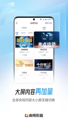 魔盟网
