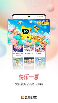 魔盟网