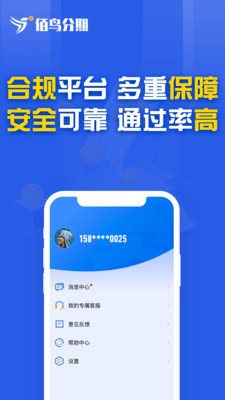 魔盟网