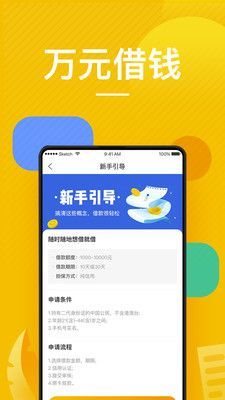 魔盟网