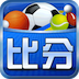 bfwin007即时比分app
