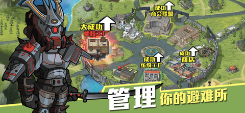 魔盟网