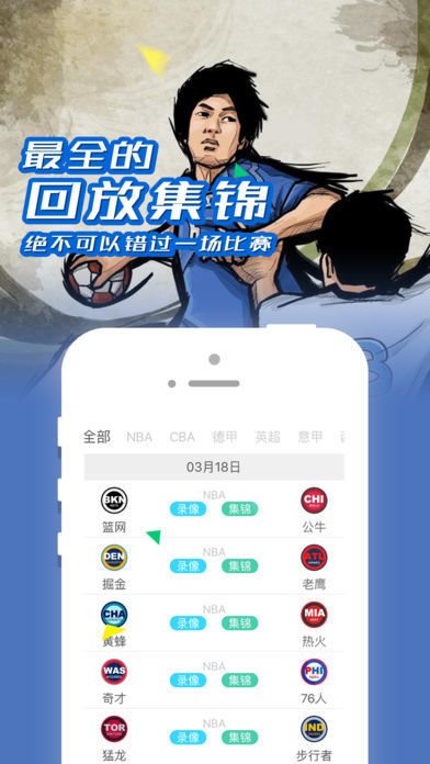 魔盟网