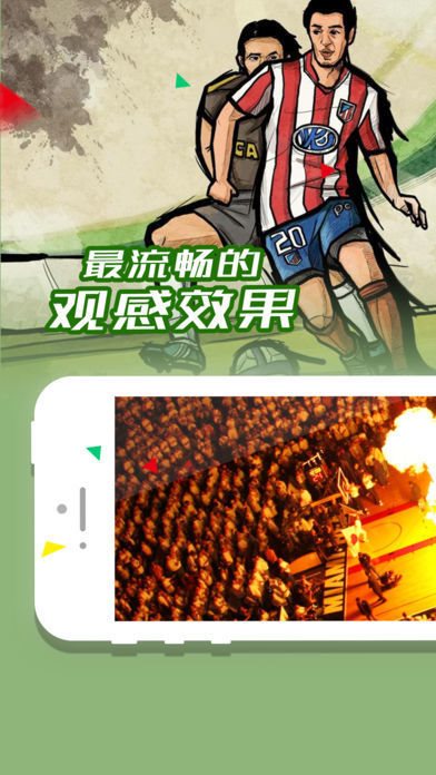 魔盟网