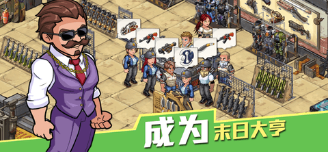 魔盟网