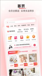 果果优选