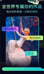 聚火