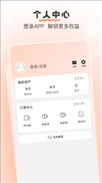 果果优选