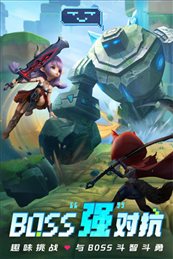 光明冒险内置修改器版