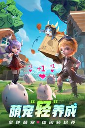 光明冒险内置修改器版