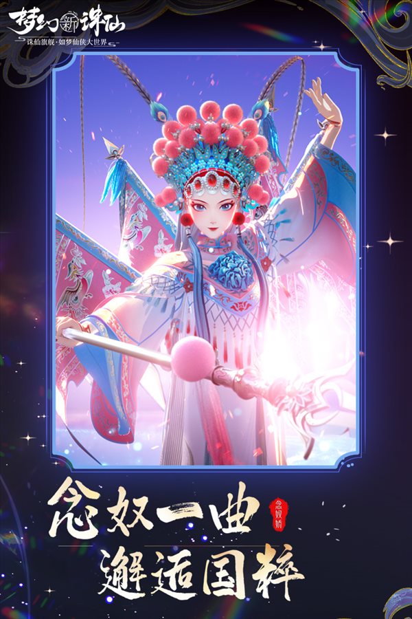 魔盟网