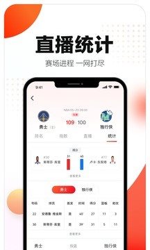 魔盟网
