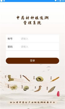 魔盟网