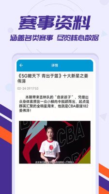 魔盟网