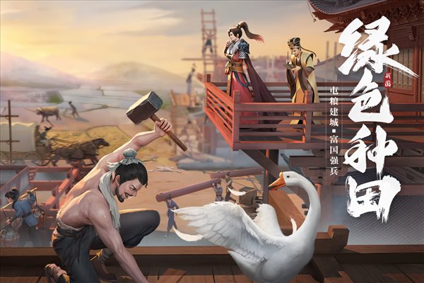 魔盟网