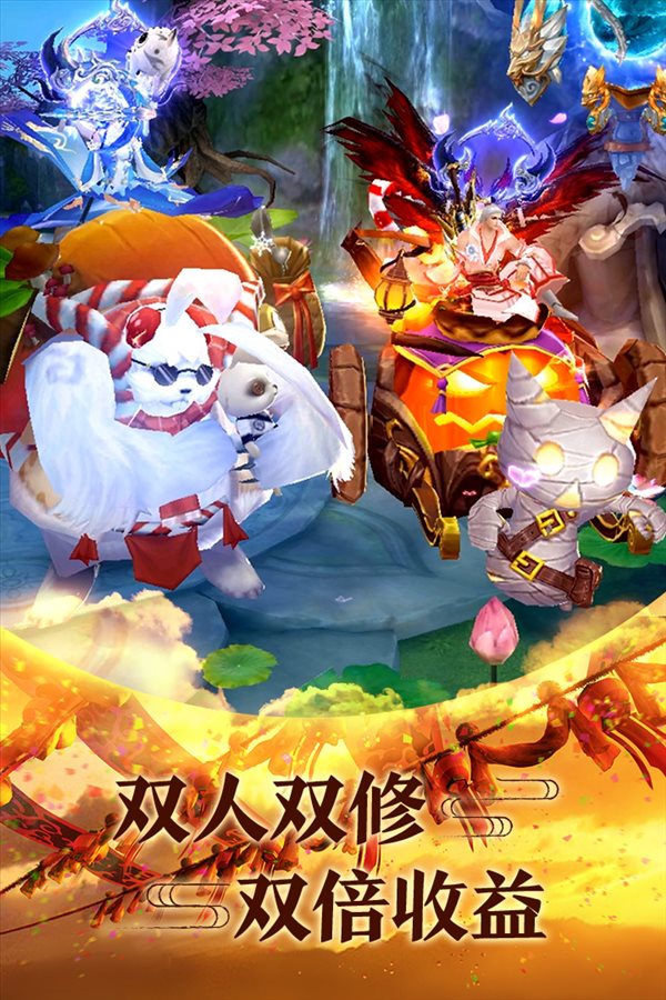 魔盟网