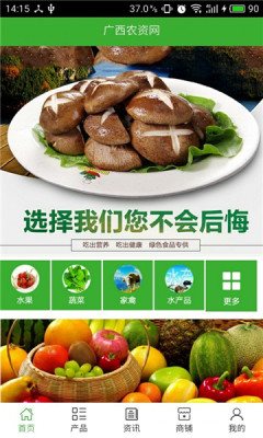 魔盟网