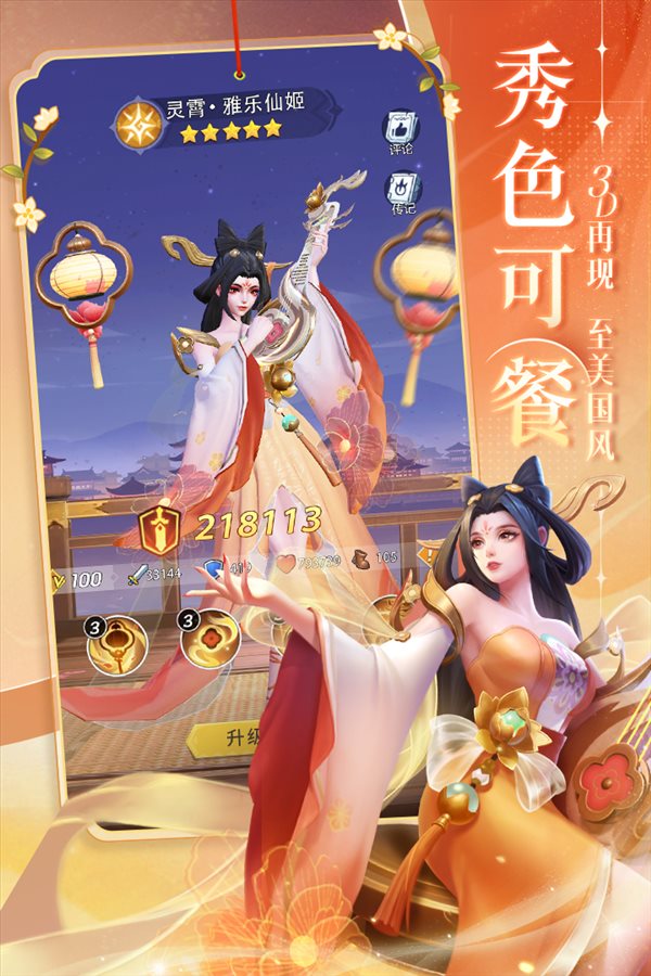 魔盟网