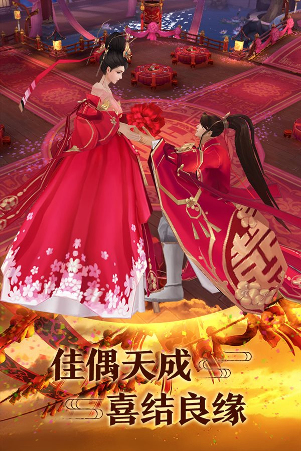 魔盟网