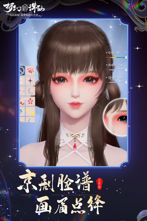 魔盟网