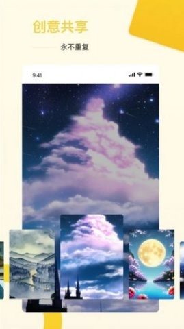 魔盟网